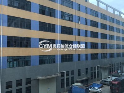海南-海口-美蘭區(qū)倉(cāng)庫(kù)出租