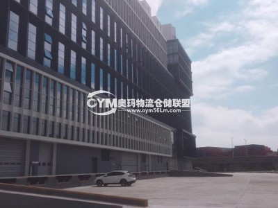廣東-深圳-鹽田區(qū)倉庫出租