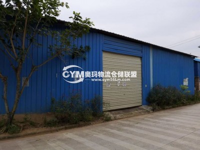 云南-西雙版納-景洪市倉庫出租