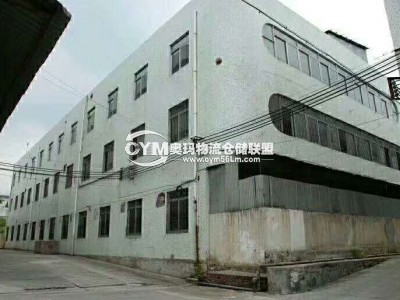 廣東-東莞-莞城街道倉庫出租