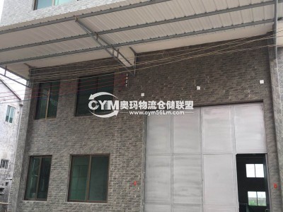 廣東-潮州-潮安區(qū)倉庫出租