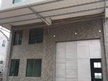 廣東/潮州/潮安區倉庫出租