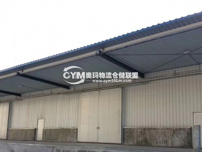 遼寧-沈陽(yáng)-蘇家屯區(qū)倉(cāng)庫(kù)出租