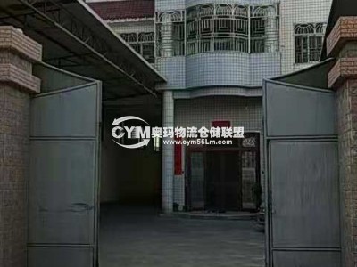 廣東-潮州-潮安區倉庫出租