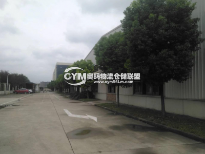 云南-大理-大理市倉庫出租
