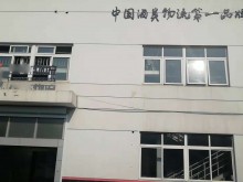 上海/嘉定區(qū)倉庫出租
