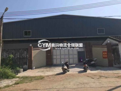 廣東-潮州-潮安區倉庫出租