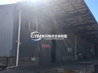 福建-福州-閩侯縣倉庫出租