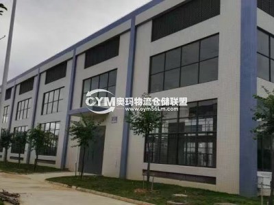 廣東-清遠-英德市倉庫出租