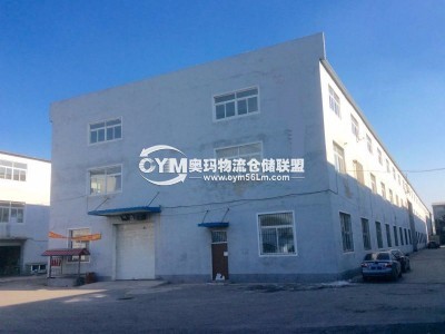 遼寧-沈陽-和平區倉庫出租