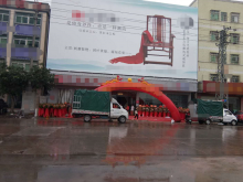 廣東/中山/沙溪鎮(zhèn)倉庫出租