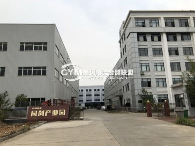 湖北-武漢-經濟開發區倉庫出租