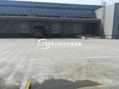 江蘇-蘇州-高新區(qū)倉(cāng)庫(kù)出租