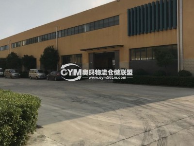 江蘇-鹽城-鹽都區(qū)倉庫出租