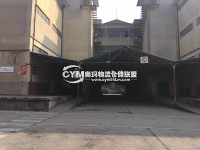 安徽-蕪湖-鳩江區(qū)倉庫出租