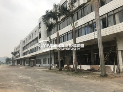 廣東-肇慶-端州區倉庫出租