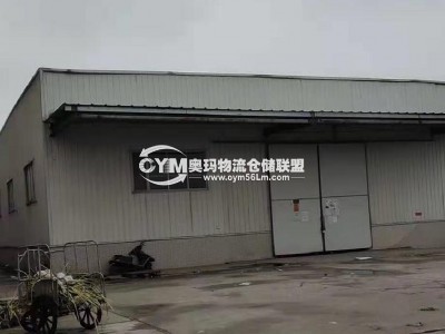 湖南-長(zhǎng)沙-長(zhǎng)沙縣倉(cāng)庫(kù)出租