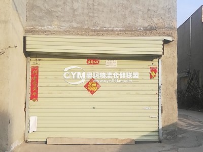 青海-西寧-城中區倉庫出租
