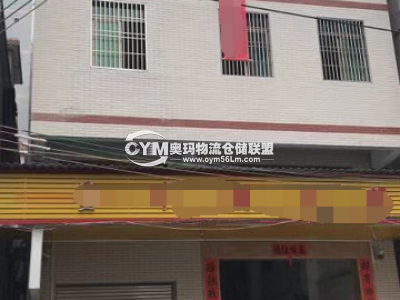 廣東-潮州-潮安區倉庫出租