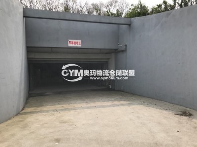 江蘇-南京-玄武區倉庫出租