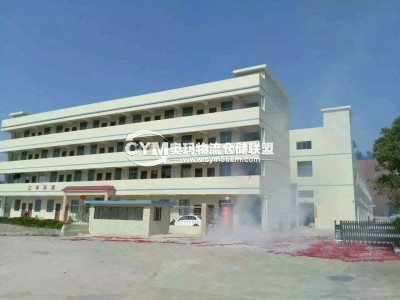 廣東-梅州-梅江區(qū)倉(cāng)庫(kù)出租