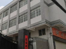 廣東/潮州/潮安區倉庫出租