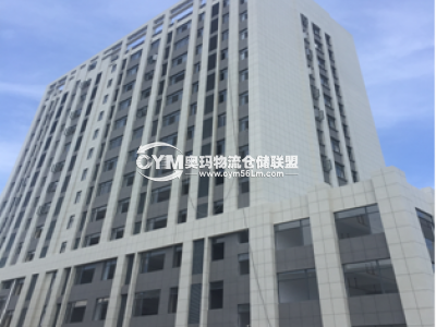 福建-福州-馬尾區倉庫出租