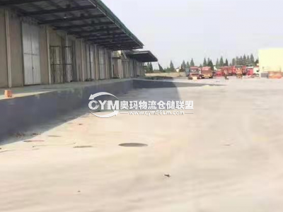江蘇-南通-經濟開發區倉庫出租