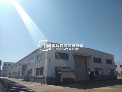 福建-漳州-長泰區倉庫出租