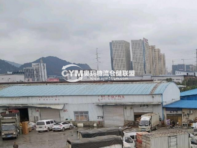 貴州-黔南-都勻市倉庫出租