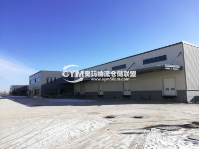 遼寧-沈陽-沈北新區(qū)倉庫出租