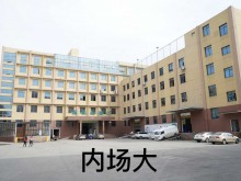 貴州/貴陽/烏當區倉庫出租