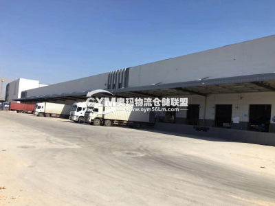 福建-廈門-海滄區(qū)倉庫出租