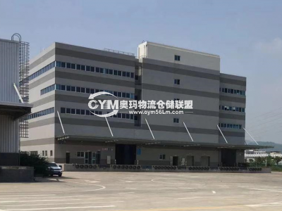 福建-廈門-海滄區(qū)倉庫出租