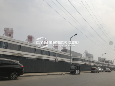 河北-保定-高碑店市倉庫出租