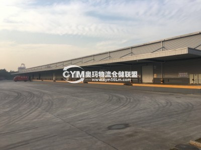 江蘇-南京-棲霞區倉庫出租