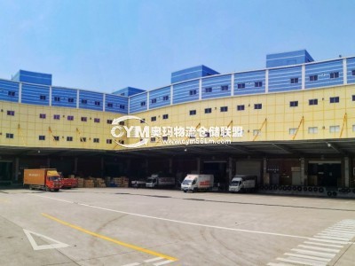 福建-廈門-湖里區倉庫出租