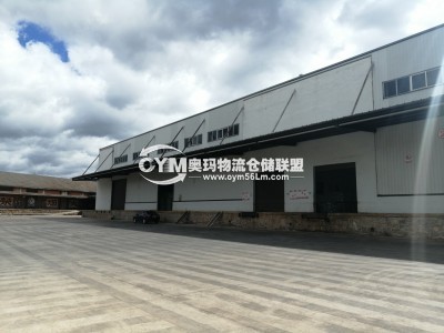 云南-楚雄-祿豐縣倉庫出租