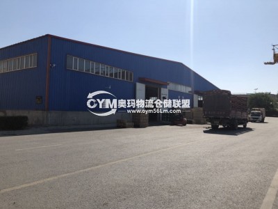 倉庫裝卸區域寬敞，可以提供17米及以上車輛?？垦b卸