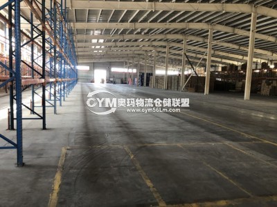 倉庫裝卸區域寬敞，可以提供17米及以上車輛停靠裝卸