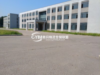 遼寧-營口-大石橋市倉庫出租