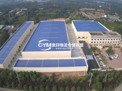 河南-鄭州-新密市倉庫出租