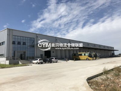 吉林-長春-經濟開發區倉庫出租