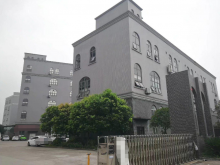 重慶/南岸區(qū)倉庫出租