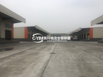 江蘇-淮安-淮陰區倉庫出租