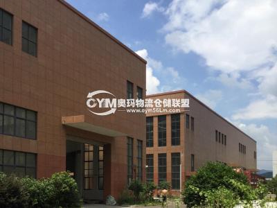 浙江-寧波-鄞州區(qū)倉庫出租