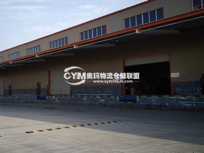 河南-鄭州-滎陽市倉庫出租