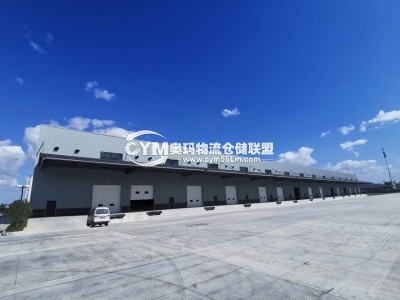 浙江-寧波-鎮(zhèn)海區(qū)倉庫出租