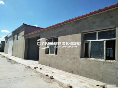 黑龍江-齊齊哈爾-建華區倉庫出租