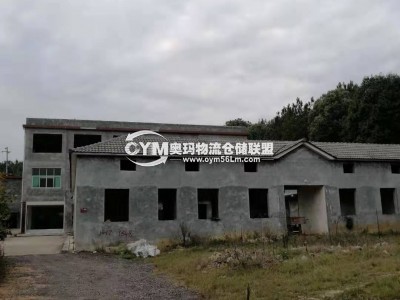 湖南-岳陽-岳陽樓區倉庫出租